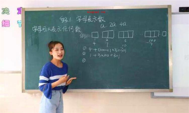 0是整数吗(西方国家数学思维发展趋势)