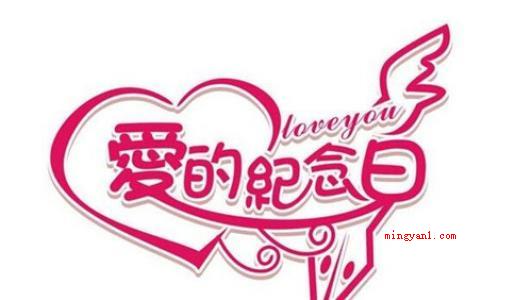 银婚是结婚多少年(简略回应银婚,结婚留念的一种,欧洲地区风俗习惯)