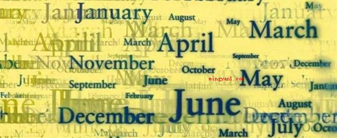 各个月份的英文缩写是什么？（sept(没有点)只有一个不太常见的实际意义）