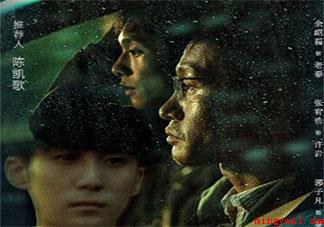 开拍吧第八期观后感 看开拍吧第八期的感受 开拍吧第八期观后感(开拍吧第八期观后感 看了这一期的体会)