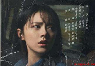 你看开端的后遗症是什么 看完开端有哪些后遗症 你看开端的后遗症是什么