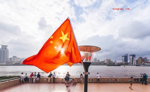 国庆调休是补哪天的?(2021年十一国庆放假时间安排)