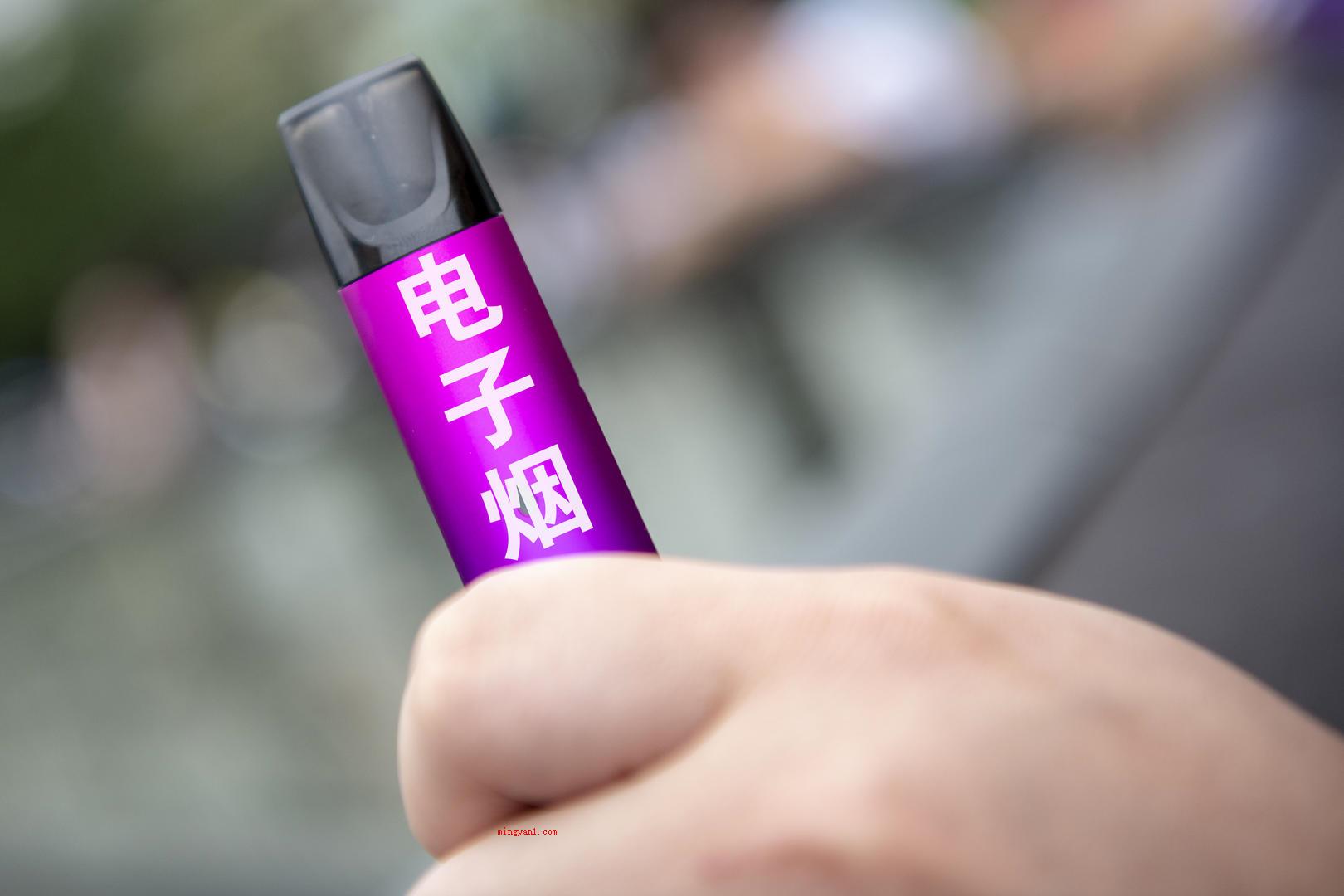 电子烟为什么被禁售了?(互联网严禁市场销售电子烟)
