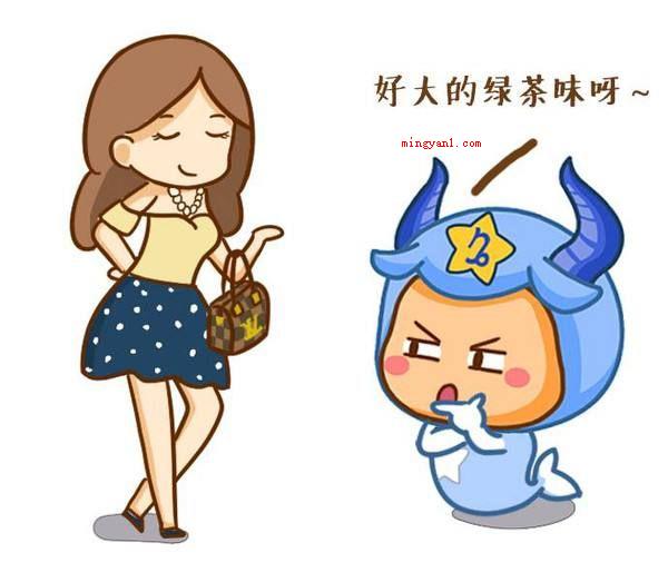 有哪些经典的绿茶语录?(心情郁闷,你可以陪伴我聊聊天嘛?)