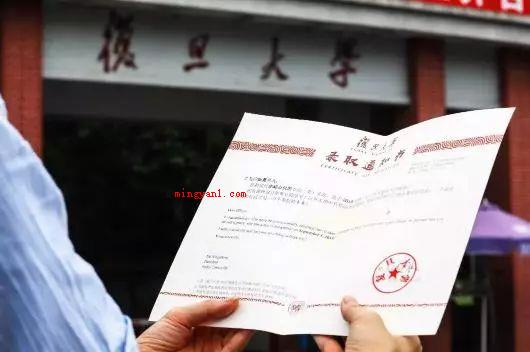 高考录取查询什么时候可以查?(高考录取时间全是不一定的,但基本上也是在7,8月份就可以查出)
