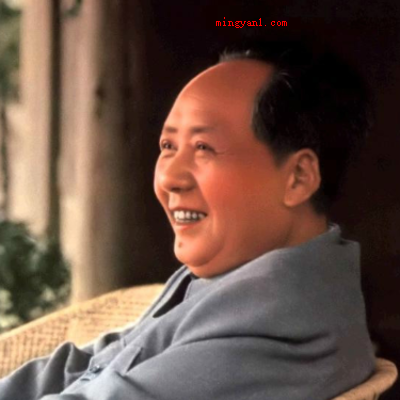 世上无难事只要肯登攀是谁写的名言?(毛泽东世上无难事只要肯登攀是伟人)