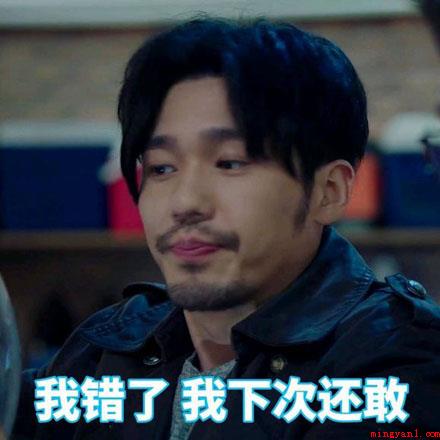 bygg梗意思、出处、含义、介绍是什么意思(bygg梗意思、出处、含义、介绍)