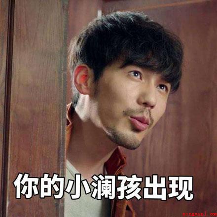 bygg梗意思、出处、含义、介绍是什么意思(bygg梗意思、出处、含义、介绍)