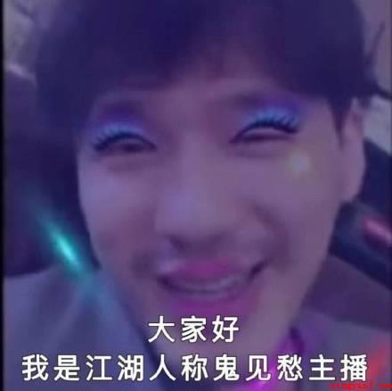 bygg梗意思、出处、含义、介绍是什么意思(bygg梗意思、出处、含义、介绍)
