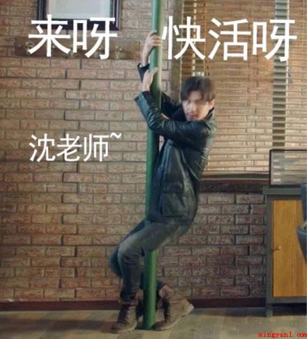 bygg梗意思、出处、含义、介绍是什么意思(bygg梗意思、出处、含义、介绍)