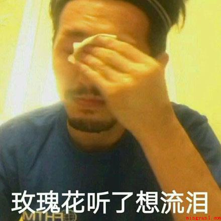 bygg梗意思、出处、含义、介绍是什么意思(bygg梗意思、出处、含义、介绍)