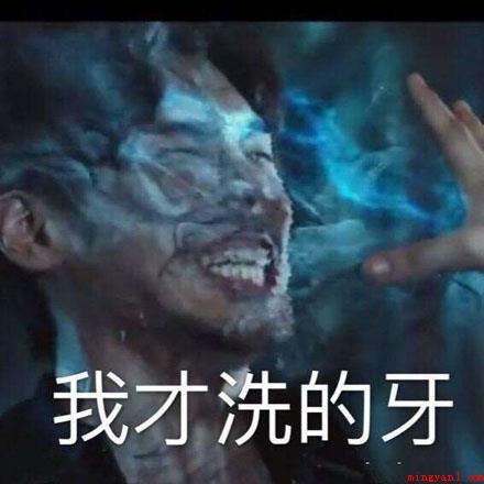bygg梗意思、出处、含义、介绍是什么意思(bygg梗意思、出处、含义、介绍)