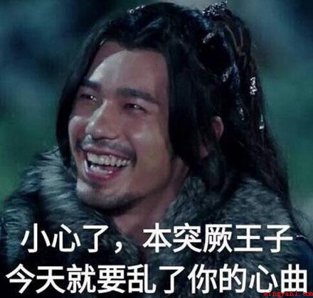 bygg梗意思、出处、含义、介绍是什么意思(bygg梗意思、出处、含义、介绍)