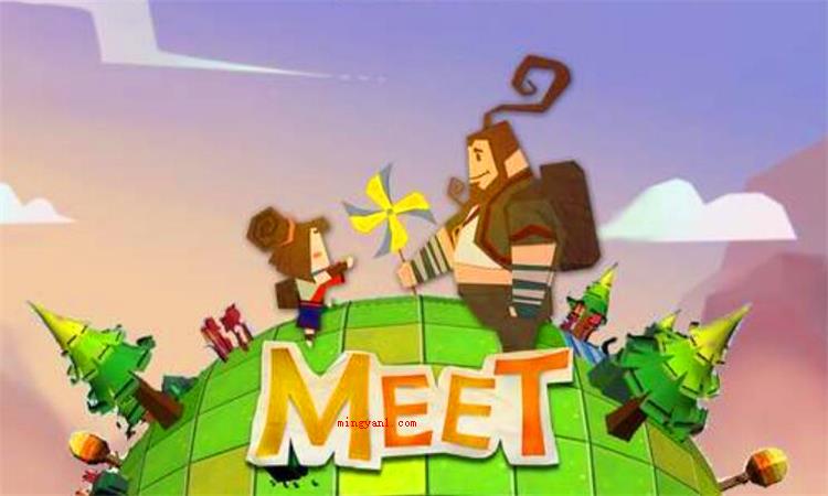 meet是什么意思（meet作及物动词的情况下意思）