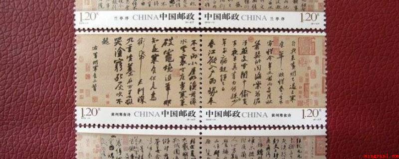 中国邮政发行的第一套宣纸邮票是什么时候（中国第一套宣纸邮票在夹江发售）