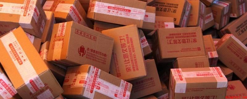 甲油胶可以寄快递吗(指甲胶可以寄快递,因其具备环境保护无毒性,安全健康的特点)