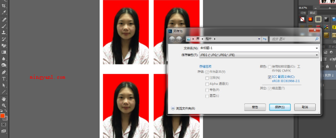 电子版照片怎么弄?(将照片制作成电子器件版本)