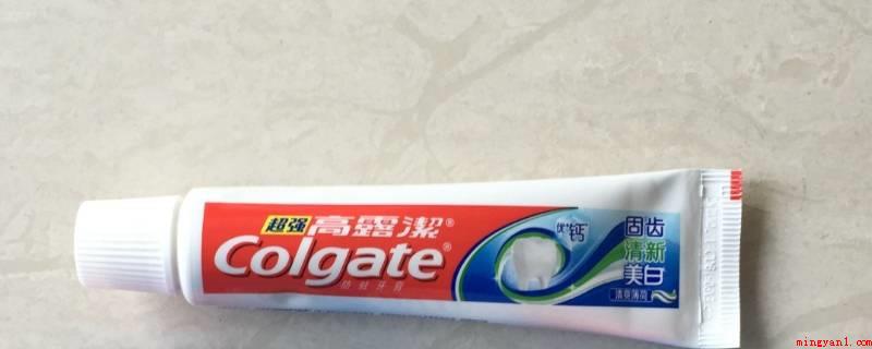 挤牙膏挤不干净怎么办（牙膏是在牙粉的根基上改善产生的）