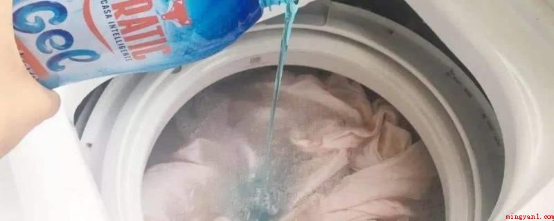 洗完衣服黏黏的是没洗干净吗(洗好衣服黏黏的是没洗干净)