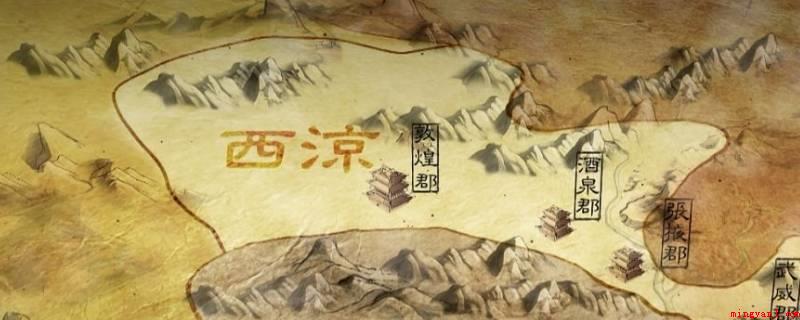 北椋是现在的什么地方(河西走廊是什么?)