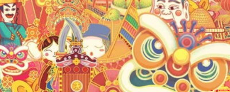年例是哪里的风俗(广东省第四批省部级非历史文化遗产名单)