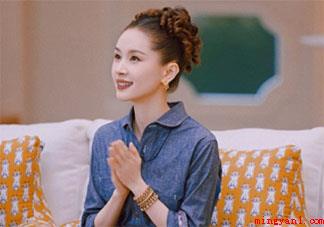 王子文说成年人猜来猜去累不累 成年人的爱情应该是什么样的 王子文说成年人猜来猜去累不累(王子文说成年人猜来猜去有多累)