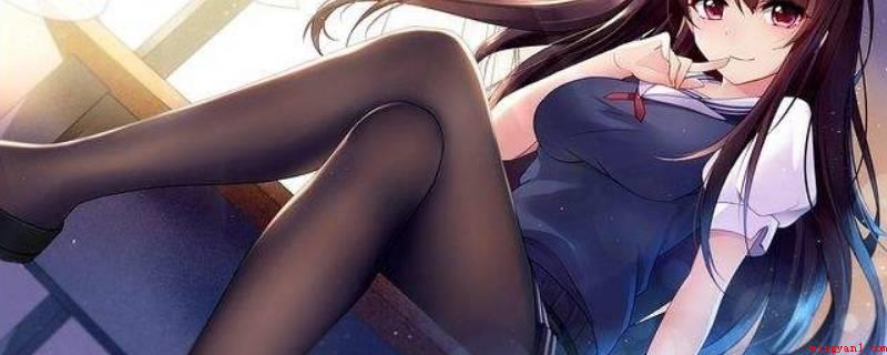 丝袜保暖吗(丝袜能不能保暖必须依据丝袜的薄厚来分辨)