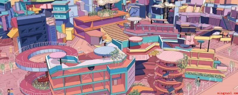 举例说明什么是亚文化(美国动画《彩虹小马》爱好者的泛称)
