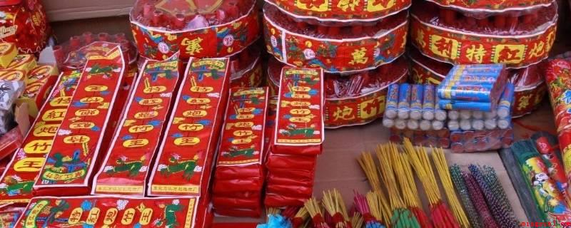 放爆竹的寓意是什么(放爆竹的蕴意是旺气封界、兴旺繁荣)