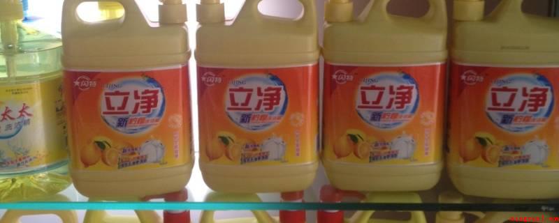 洗洁精可以洗眼镜吗(眼镜供收看3D立体投影或虚似真正影象)