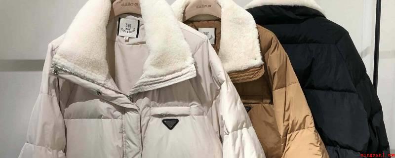 白鸭绒羽绒服有味道怎么去除(羽绒服内充鸭绒填充料的上衣外套,外观设计巨大圆滑)