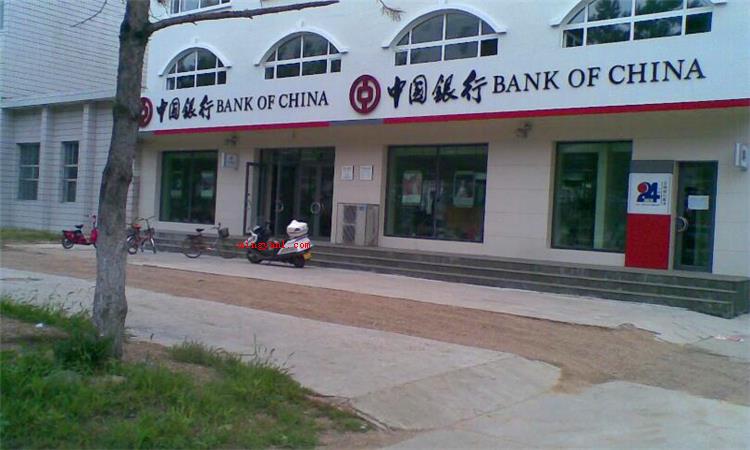 账户名是什么意思(银行账户名是什么意思?)