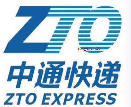 什么快递最快?(简略回应 01要问什么快递最快?)
