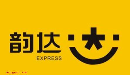 什么快递最快?(简略回应 01要问什么快递最快?)