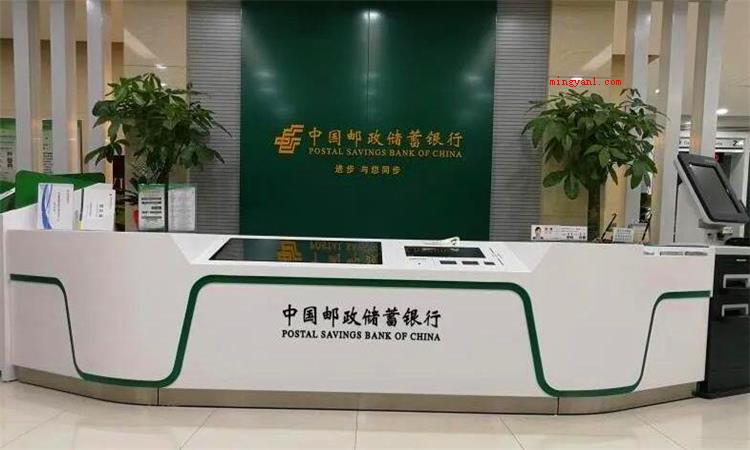 账户名是什么意思(银行账户名是什么意思?)