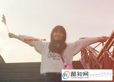 米字旁的汉字有哪些,米字旁的宝宝名字(中国文化旁源远粳粋粆粁粁字有哪些?)