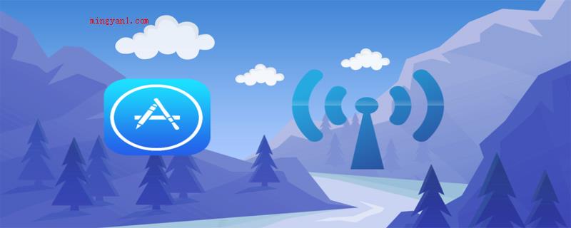 无法连接到apple(apple store无法连接的处置方式)