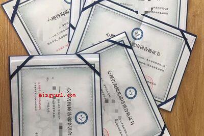 心理咨询师报考条件和考试时间是怎样的?(心理咨询师报考条件有哪些?)