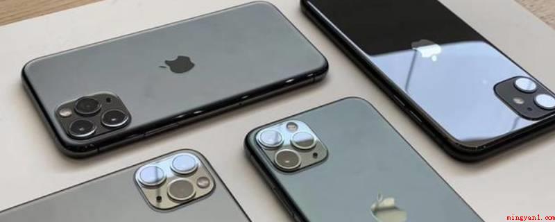 苹果12截图怎么截（iPhone12系统下载）
