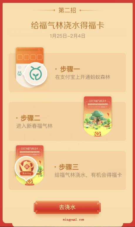 花花卡是什么意思(简略回应花花卡是由支付宝钱包方案策划的互联网营销主题活动,和)