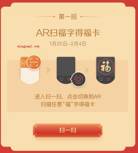 花花卡是什么意思(简略回应花花卡是由支付宝钱包方案策划的互联网营销主题活动,和)