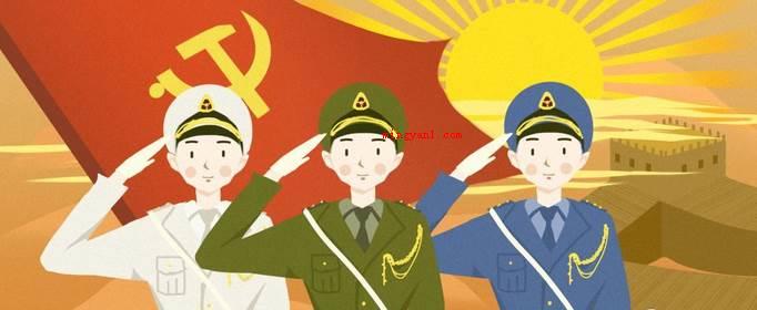 中国共产党是谁的先锋队？（中国中国共产党是中国无产阶级的先锋队）