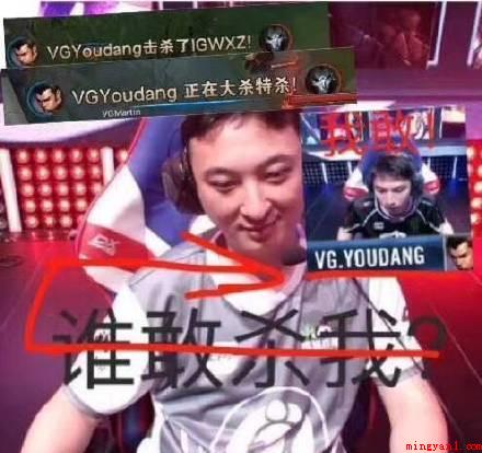 王思聪电竞杨超越是什么意思(王思聪电竞杨超越是什么梗)