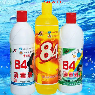 84是巴氏的谐音吗?(84不是巴氏谐音,只是由于它是1984年发明的)