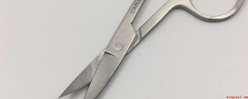 多大的剪刀可以过安检（剪刀刀刃不超过5厘米可以过安检吗）