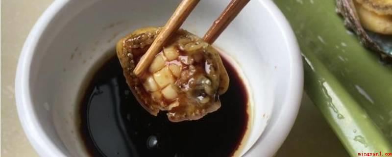 鲍鱼怎么做?怎样做才好吃?(将鲍鱼肉从壳上挖下来,最好的方法)