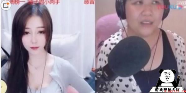 乔碧萝殿下你图掉了是什么梗(乔碧萝殿下你图掉了意思、出处、含义介绍)