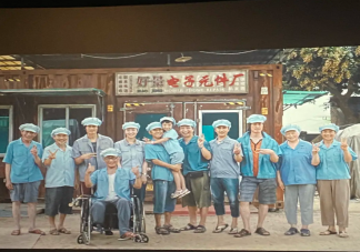 《奇迹·笨小孩》有哪些精彩细节 《奇迹·笨小孩》细节盘点 《奇迹·笨小孩》有哪些精彩细节(《奇迹·笨小孩》有什么精彩细节)
