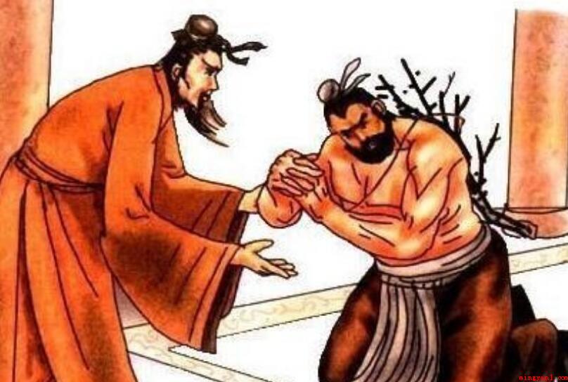 廉颇是怎么死的