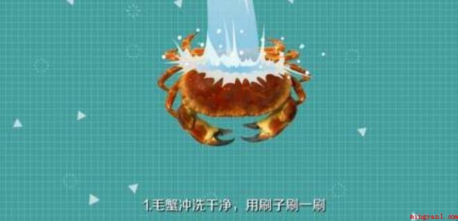 怎么制作螃蟹粥